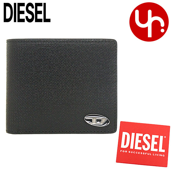 【楽天市場】ディーゼル DIESEL 財布 二つ折り財布 X09364 P1101 ブラック 特別送料無料 テクスチャード レザー D ロゴ