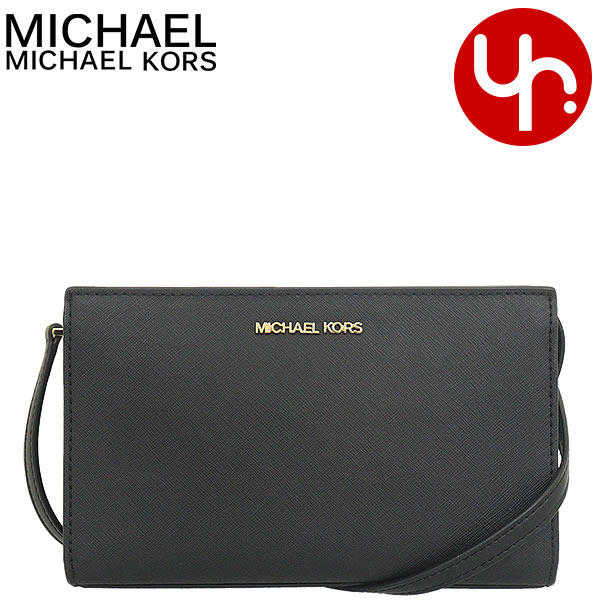 楽天市場】マイケルコース MICHAEL KORS バッグ ショルダー