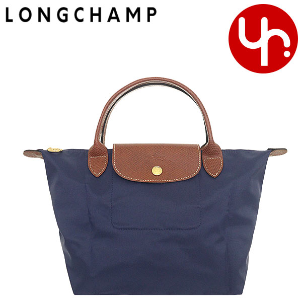 楽天市場】ロンシャン LONGCHAMP バッグ トートバッグ 10182 HYQ