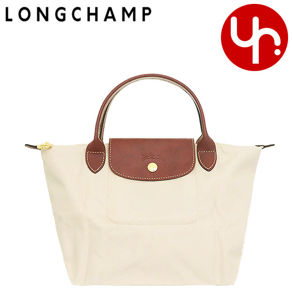 LONGCHAMP ハンドバッグ プリアージュ オリジナル L1621 089 楽天市場】ロンシャン LONGCHAMP バッグ ハンドバッグ Mサイズ
