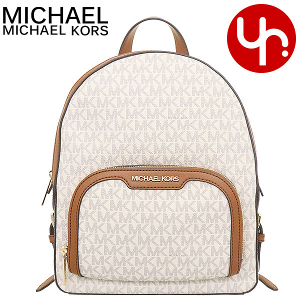 MICHAEL KORS マイケルコース リュックサック 5T2G8TB1B BR mk-ba230707-5.jpg