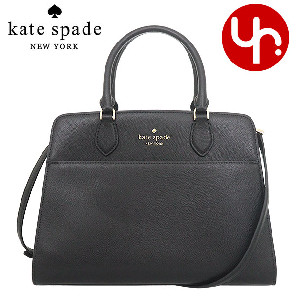 【極美品!】Kate Spade ケイトスペードマザーズバッグ ブラック 肩掛け 極美品!】Kate Spade ケイトスペードマザーズバッグ ブラック