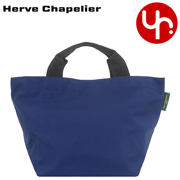 楽天市場】エルベシャプリエ Herve Chapelier バッグ トート
