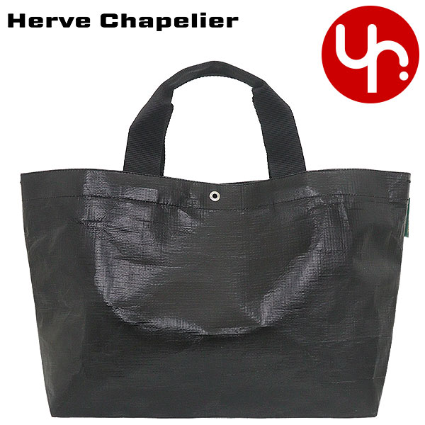 Hervé Chapelier 2012PP グリ×マンダリン Herve Chapelier エルベシャプリエ バッグ トートバッグ 2012PP