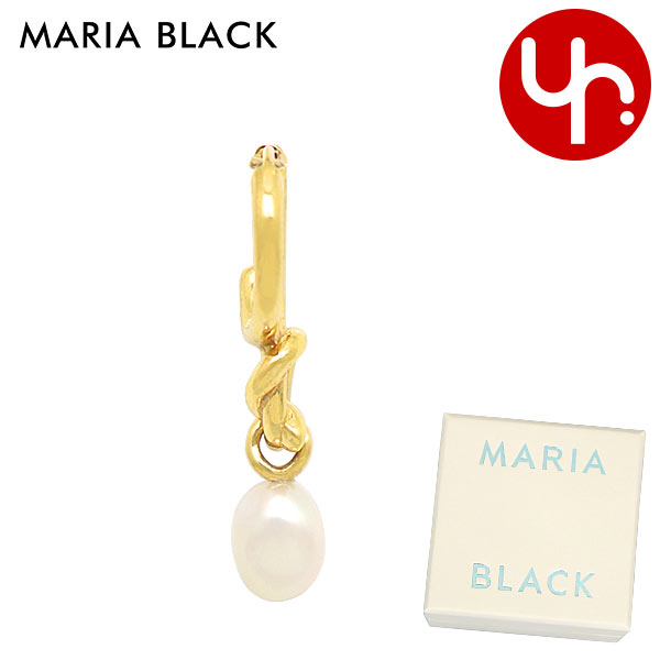 楽天市場】MARIA BLACK マリアブラック ペンダントトップ Onyx