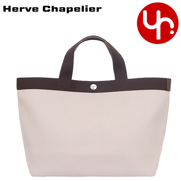 Herve Chapelier　725GP　マスティック×シルバー 楽天市場】エルベシャプリエ Herve Chapelier 725GP (リュクス舟