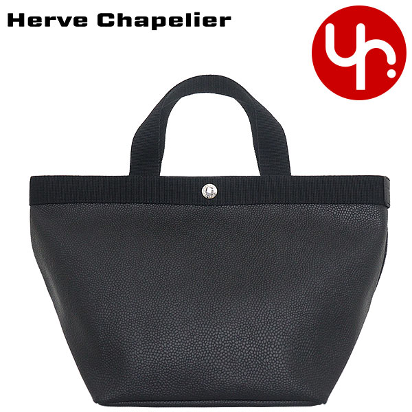 エルベシャプリエ Herve Chapelier 2012PP エルベシャプリエ Herve Chapelier 2012PP (マルシェバッグM