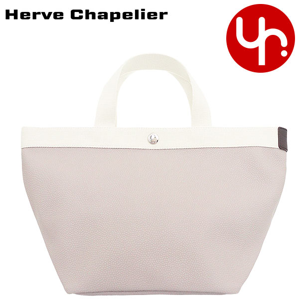 楽天市場】エルベシャプリエ Herve Chapelier バッグ トート