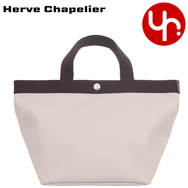 エルベシャプリエ　704GP　タラマシルバー Herve Chapelier エルベシャプリエ 704GP トートバッグ COATED