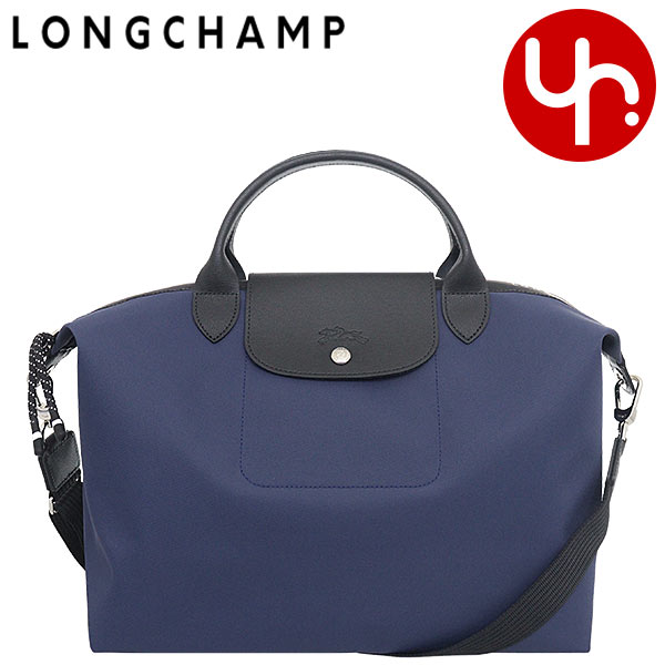 ロンシャン LONGCHAMP バッグ トートバッグ L1630 HSR マリン 特別送料無料 ル プリアージュ エナジー リサイクル キャンバス トップ ハンドル バッグ XL
レディース ブランド 通販 斜めがけ 旅行 通勤 2023AW