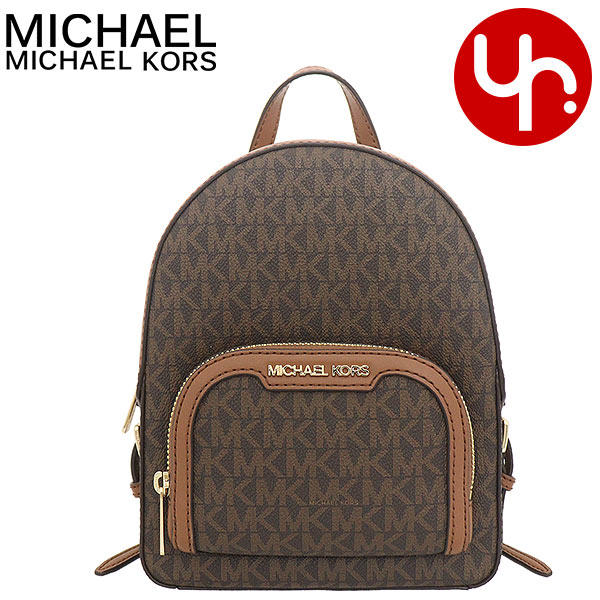 楽天市場】マイケルコース MICHAEL KORS バッグ リュック