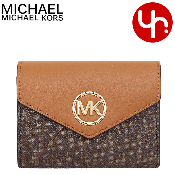 極美品　マイケルコース　折り財布　ブラウン　 最新モデル　シグネチャー　MK マイケルコース MICHAEL KORS 財布 （ブラウン） -ファッション