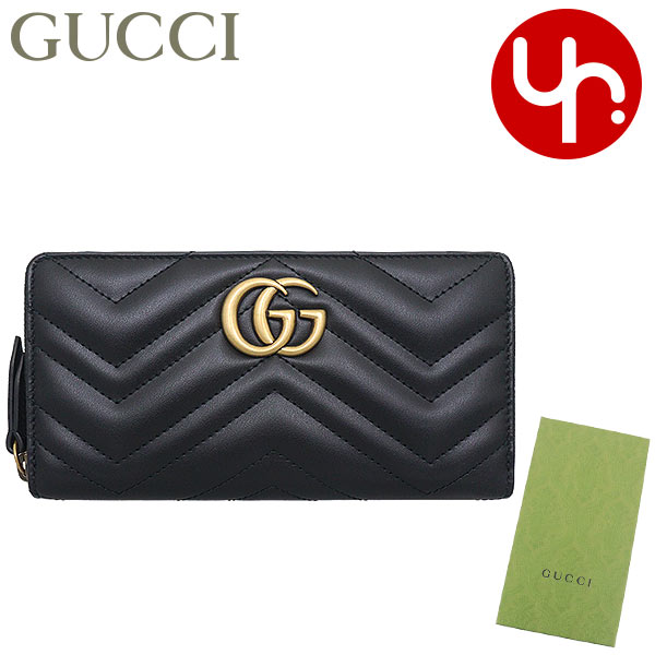 GUCCI パリ 長財布 女性ブラウン ブラック GUCCI グッチ 財布 ラウンドファスナー長財布 メンズ レディース