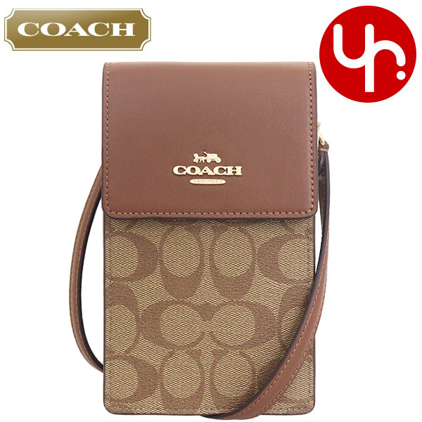 楽天市場】コーチ COACH バッグ ショルダーバッグ FCM234 CM234