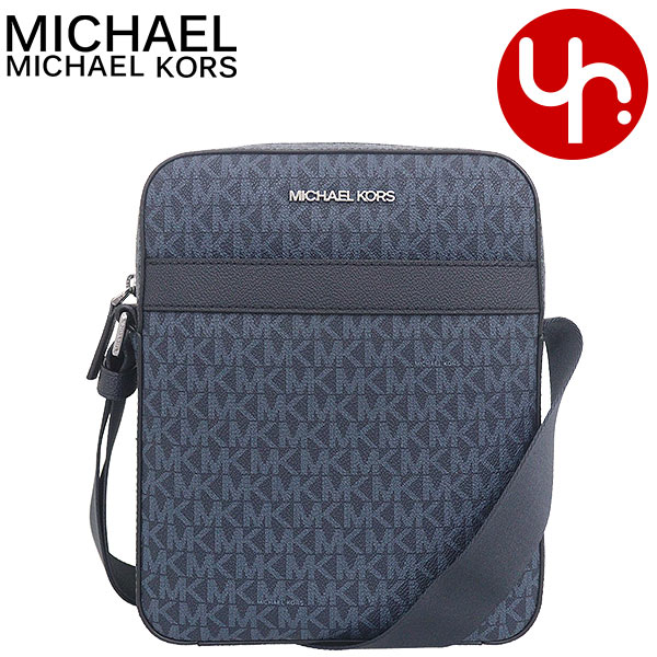 楽天市場】マイケルコース MICHAEL KORS バッグ ショルダー