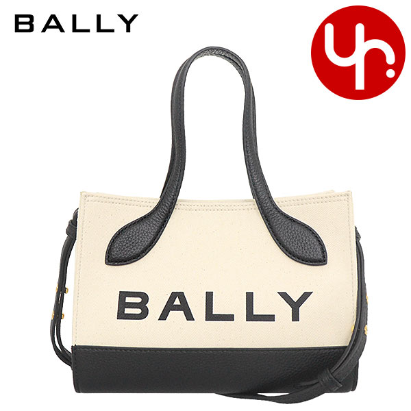 まりちゃん 様✨BALLY バリー✨トラベルバッグ　ショルダーボストンバック 楽天市場】bally ボストンバッグの通販