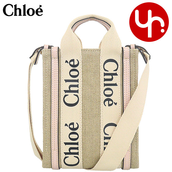 楽天市場】クロエ chloe バッグ ショルダーバッグ CHC24AP243