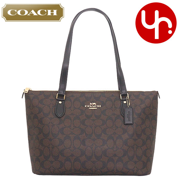 【国内即発】COACH トートバッグ Taylor CC402 B4NQ4 楽天市場】コーチ COACH トートバッグ CC402 B4NQ4 ブラウン系