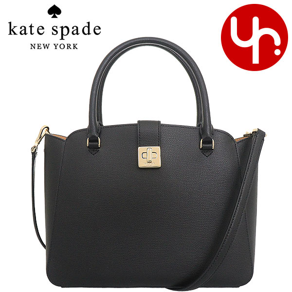 そうめい様　激レア 美品 ケイトスペード ハンドバッグ かごバッグ 紅藤 レザー ケイト・スペード(Kate Spade) レザー ハンドバッグ | 通販