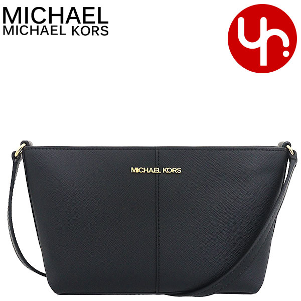 楽天市場】マイケルコース MICHAEL KORS バッグ ショルダー