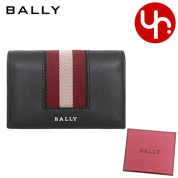 BALLY 本革 名刺入れ ストライプデザイン 楽天市場】バリー ストライプパスケース付 カードケース 名刺