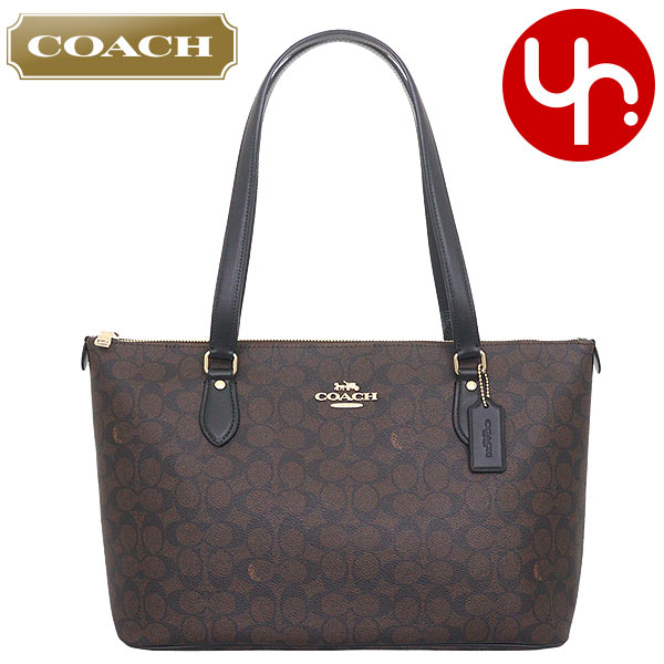 コーチアウトレット トートバッグ CW381 COACH COACH コーチ アウトレット トートバッグ レディース ニーナ