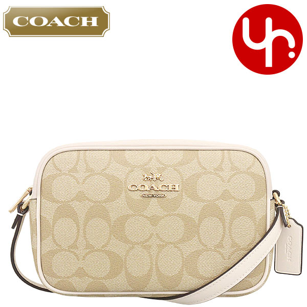【美品】COACH コーチ シグネチャーショルダーバッグ ブラック×カーキ コーチ シグネチャーショルダーバッグ COACH | 京都通販ミセスの