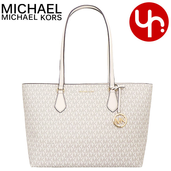 最終値下げ‼️Michael Kors マイケルコース　ホワイト トートバッグ マイケルコース バッグ アウトレット MICHAEL KORS 35T8GC6T9L