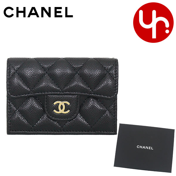 楽天市場】シャネル CHANEL ミニ財布 スモールジップウォレット