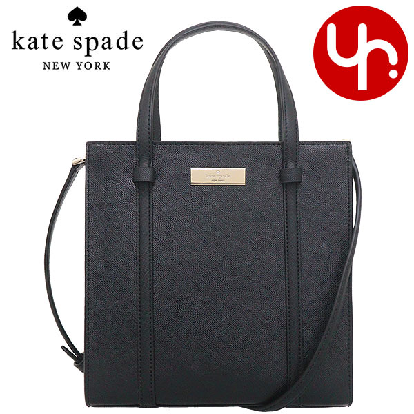 楽天市場】ケイトスペード kate spade バッグ ハンドバッグ