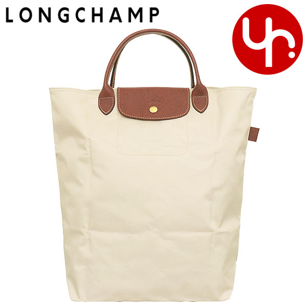 楽天市場】ロンシャン LONGCHAMP バッグ トートバッグ 10168 089