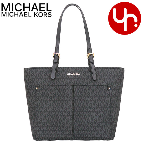 【国内発送】MICHAEL KORS レディース トートバッグ Amazon | [マイケルコース] バッグ レディース トートバッグ