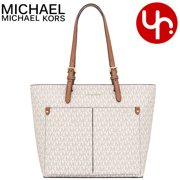 MKマイケルコース　トートバッグ　リバーシブル　総柄　ブラウン　ネイビー　PVC MICHAEL MICHAEL KORS マイケルマイケルコース MKシグネチャー
