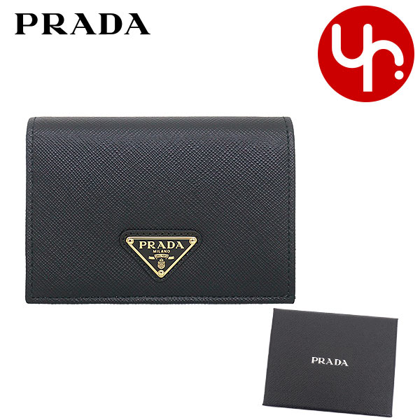 楽天市場】プラダ PRADA 財布 二つ折り財布 1MV021 QHH 特別送料
