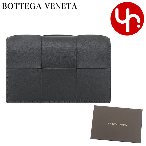 楽天市場】ボッテガヴェネタ BOTTEGA VENETA カードケース 小銭