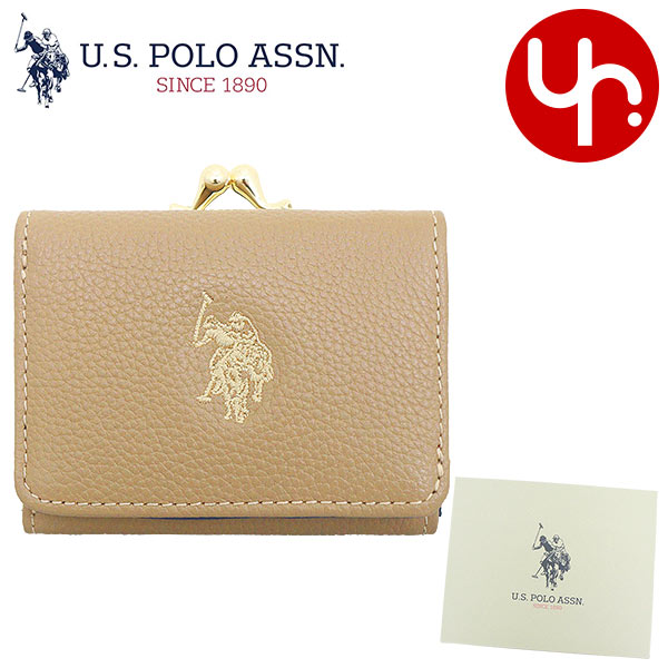 【国内発】ユーエスポロアッスン USPA2686 三つ折り財布 楽天市場】ユーエスポロアッスン U.S.POLO ASSN. 財布 三つ折り