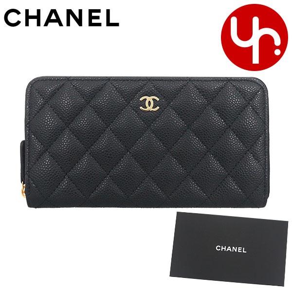 CHANEL シャネル　マトラッセ　長財布 楽天市場】シャネル CHANEL 財布 長財布 AP3517 B13703 ブラック