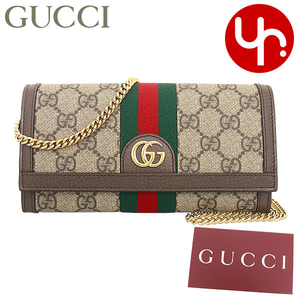 楽天市場】グッチ GUCCI 財布 長財布 244946 KY9IR ベージュ