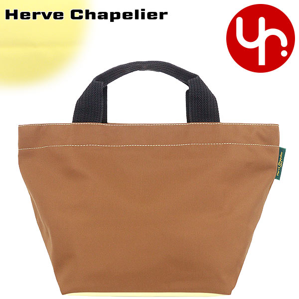 専用です！！！エルベシャプリエ 1027Nグリシーヌバレンヌ Amazon | [エルベシャプリエ] Herve Chapelier バッグ(トート