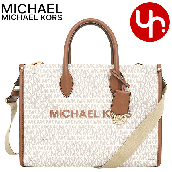 MICHAEL KORS2wayバッグ2点まとめ 中古・古着通販】MICHAEL KORS (マイケルコース) 2WAYショルダー