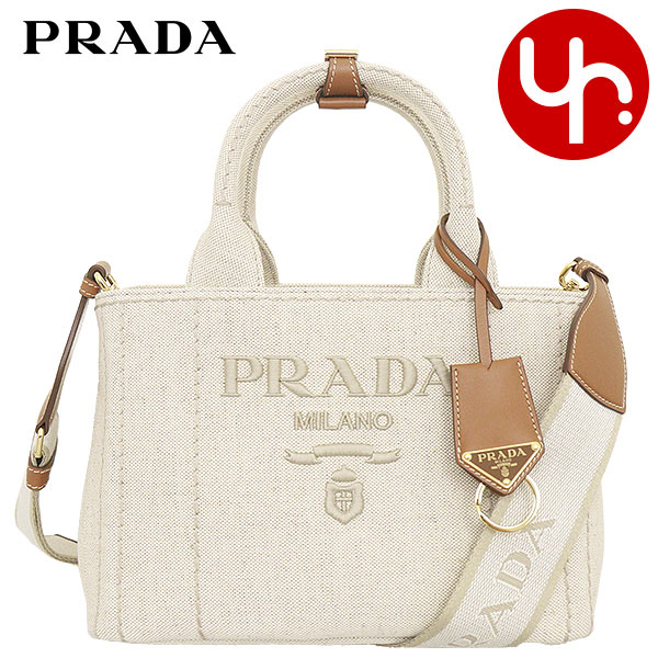 プラダ　バッグ PRADA 【お取り寄せ】 プラダ 2WAYバッグ バケットバッグ