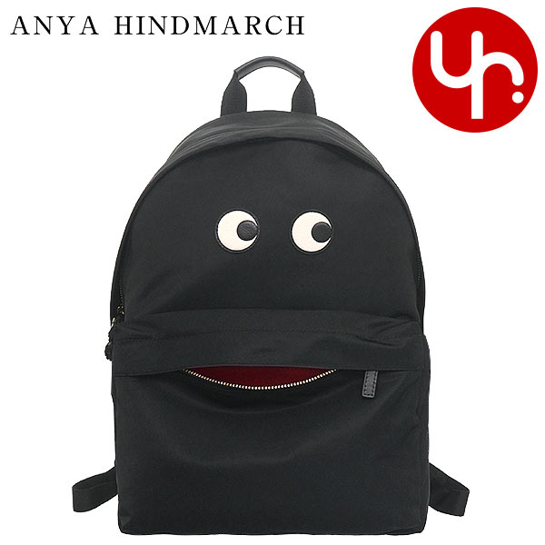 楽天市場】アニヤ ハインドマーチ ANYA HINDMARCH 5050925