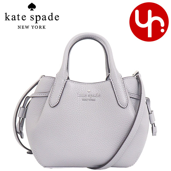 楽天市場】ケイトスペード kate spade バッグ ショルダーバッグ