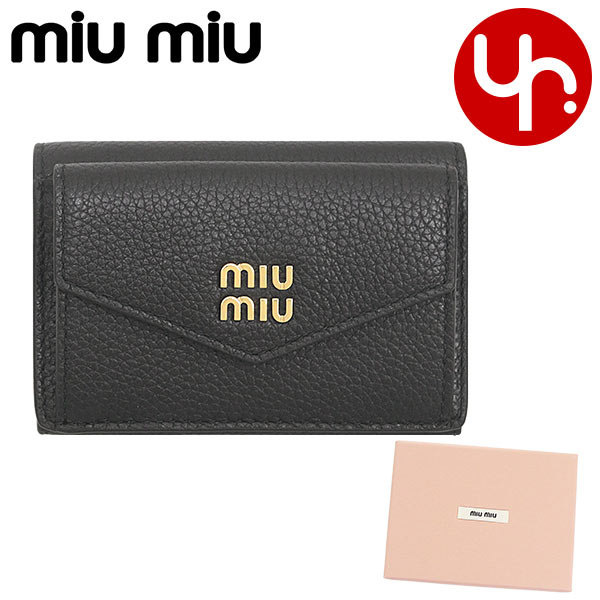 美品✨miu miu ミュウミュウ　5MH021 クロコ型押し　三つ折り財布　赤 Amazon | [ミュウミュウ] MIU MIU 3つ折り財布 5MH021 2F3R