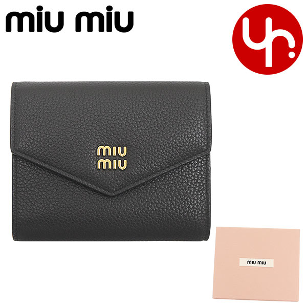 送料込！ミュウミュウ miumiu 財布 二つ折り財布 5MV204 2D7A 楽天市場】ミュウミュウ miumiu 財布 二つ折り財布 5MV204 2FPP
