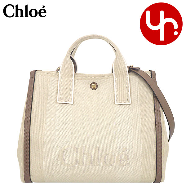 クロエ CHLOE トートバッグ CHLOE CARRY CHC25SS911O65 Chloe 25SSモデル クロエ CHLOE CARRY スモール トートバッグ