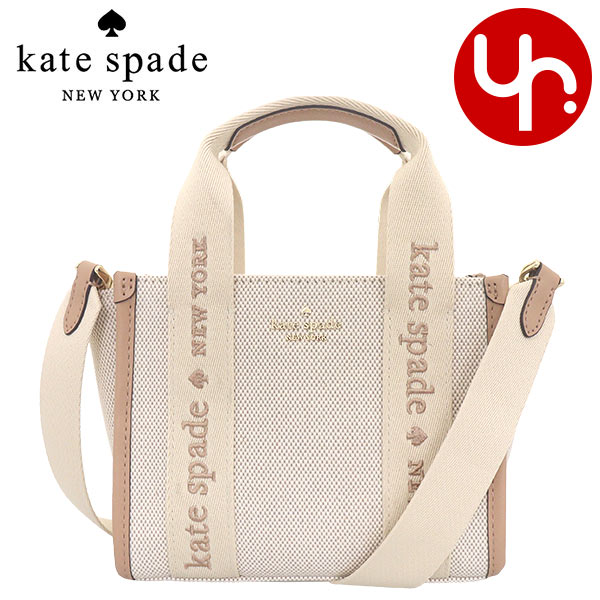 kate spade ケイトスペード パーティーバッグ ハインツ×ケイト・スペード ニューヨーク 3D パケット クロス