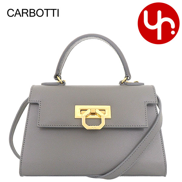 【美品】カルボッティ　バッグ 楽天市場】カルボッティ ハンドバッグ Greta P245 V2 ショルダー