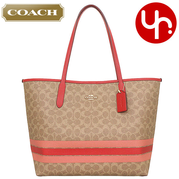 楽天市場】コーチ COACH バッグ トートバッグ FC8633 C8633 特別