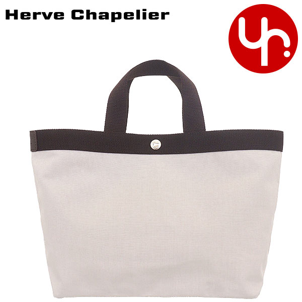 未使用エルベシャプリエ 905gp マスティック ケース エルベシャプリエ | 【小倉】 2021.7.9(FRI)🌧 . . 小倉店の今